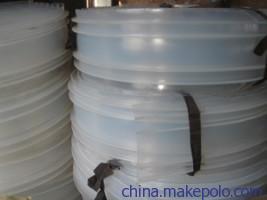 【廠家生產EVA止水帶價格】價格,廠家,圖片,其他塑料制品,衡水市桃城區(qū)輝煌橡膠制品廠-