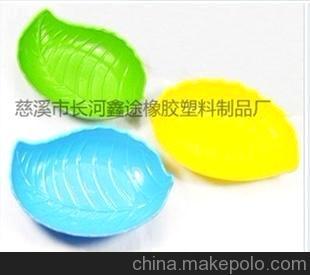 批量供應、銷售糖果盤 塑膠果盤,彩色水果盤,繽紛果盤,四色果盤圖片,批量供應、銷售糖果盤 塑膠果盤,彩色水果盤,繽紛果盤,四色果盤圖片大全,慈溪市長河鑫途塑料制品廠-
