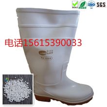  蘭溪堂正格塑膠制品廠(chǎng)銷(xiāo)售部門(mén) 主營(yíng) pvc粒子 pvc型材 pv