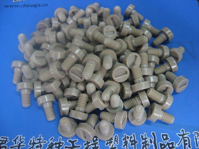【M5x5,M5X8,M5X9,M5X11圓頭一字PEEK螺絲,定制加工PEEK螺絲】價(jià)格,廠家,圖片,其他橡膠制品,常州君華特種工程塑料制品-銷售部-