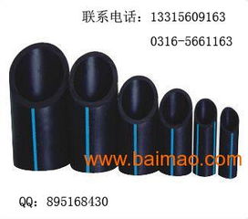 pe給水管 河北,pe給水管 河北生產(chǎn)廠家,pe給水管 河北價(jià)格