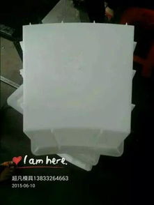 供應(yīng)廠家直銷耐磨好易脫模拱形護(hù)坡模具,供應(yīng)廠家直銷耐磨好易脫模拱形護(hù)坡模具生產(chǎn)廠家,供應(yīng)廠家直銷耐磨好易脫模拱形護(hù)坡模具價格