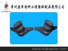 【PEEK左右旋,PEEK左旋,PEEK右旋,PEEK扳機(jī)】?jī)r(jià)格,廠家,圖片,其他橡膠制品,常州君華特種工程塑料制品-銷售部-