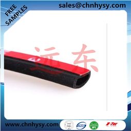 品牌 生產(chǎn)供應商廠家 今日行情價格走勢 清河縣遠東橡膠塑料制品廠