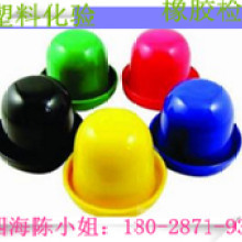 【武漢塑料容器包裝制品廠家_武漢塑料容器包裝制品供應商】-