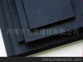 橡塑板管供應(yīng)商,價(jià)格,橡塑板管批發(fā)市場 