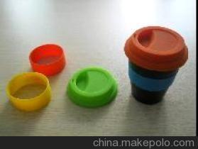 【星巴克塑料杯】價格,廠家,圖片,其他橡膠制品,寧?？h登登電器廠-